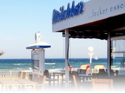 Foto: Milchbar Dahme